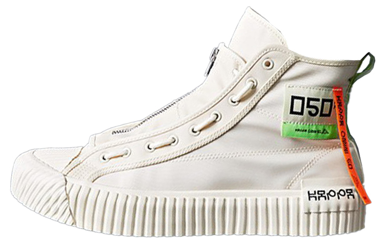 Kappa Artist Collab High-Top Canvas 'White'