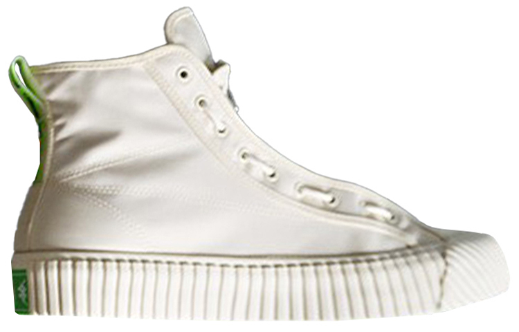 Order Kappa Artist Collab x Sneakers Montantes Toile ''Blanc'' K09Y5VS95-024