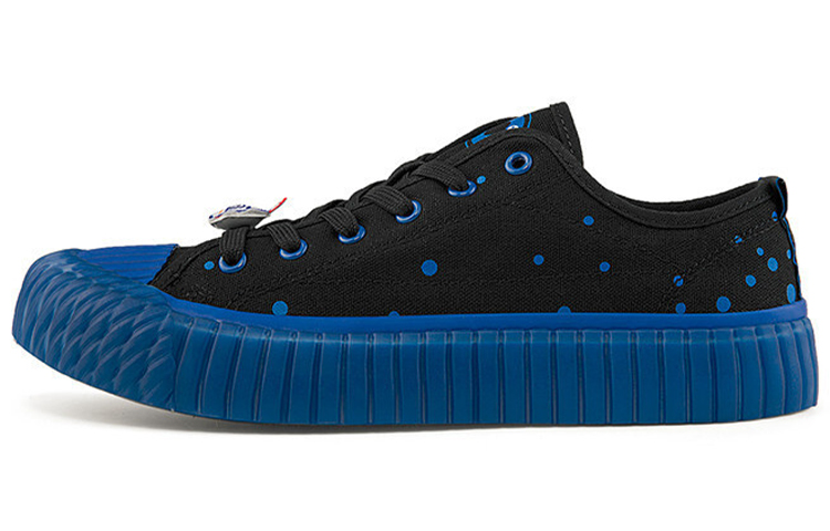 Kappa Artist Collab Low Top 'Wuxing Water'