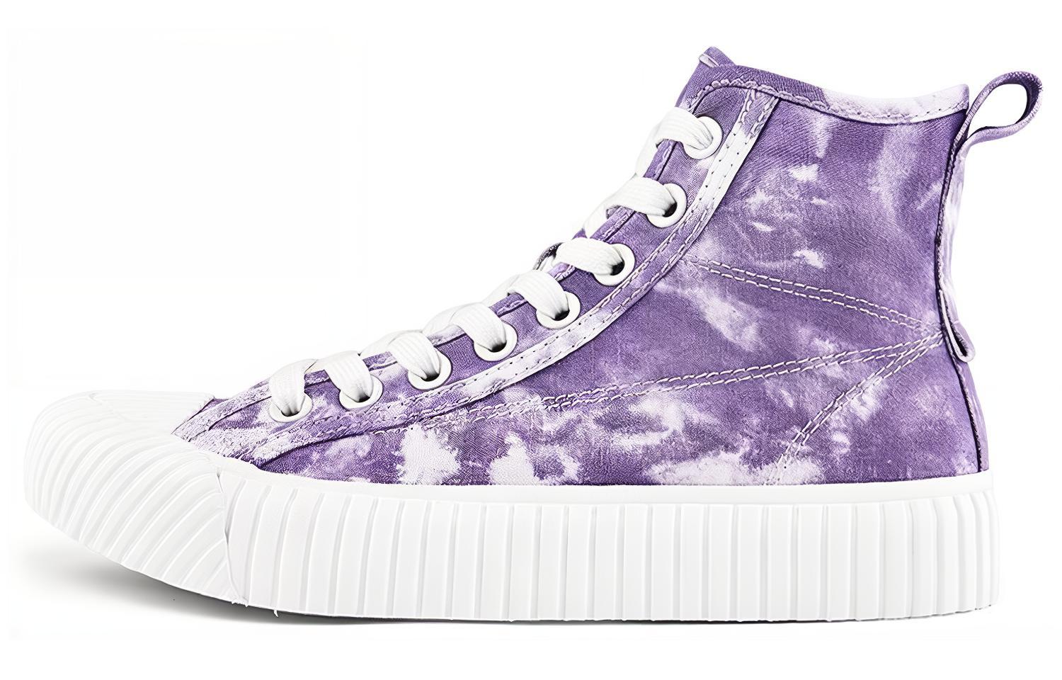 Kappa Artist Collaboration High-Top 'Palace Purple Tie-Dye'