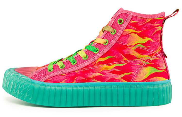 Kappa Artist Collaboration High 'Wu Xing Fire'