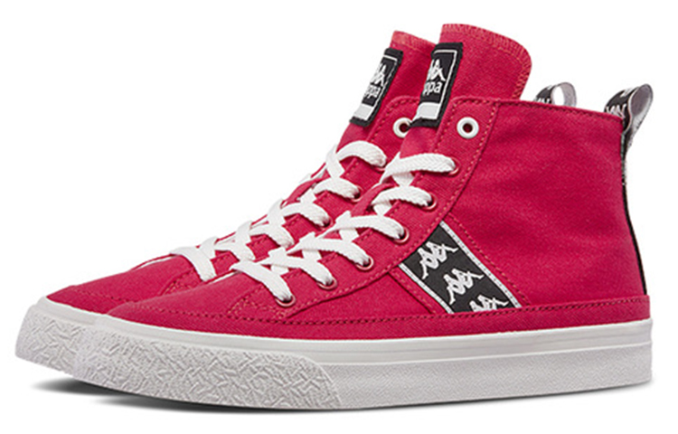 Kappa BANDA High-Top 'Sunset Red' 圖 2