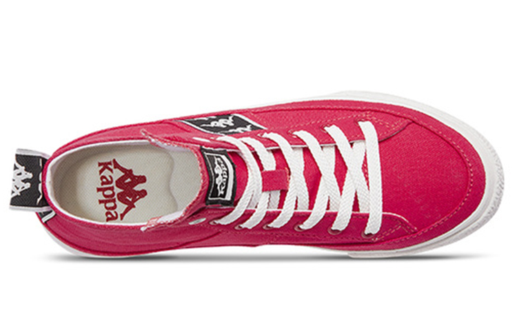 Kappa BANDA High-Top 'Sunset Red' 圖 3