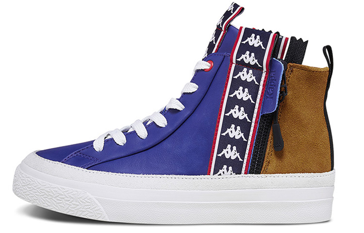 Kappa Banda High 'Blue Brown'