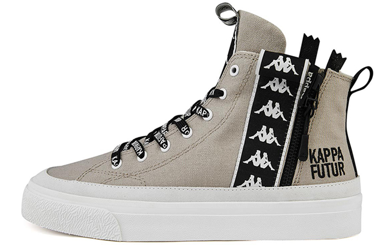 Kappa BANDA High 'Oxford Brown'