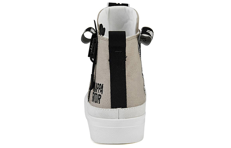 Kappa BANDA High 'Oxford Brown' 圖 6