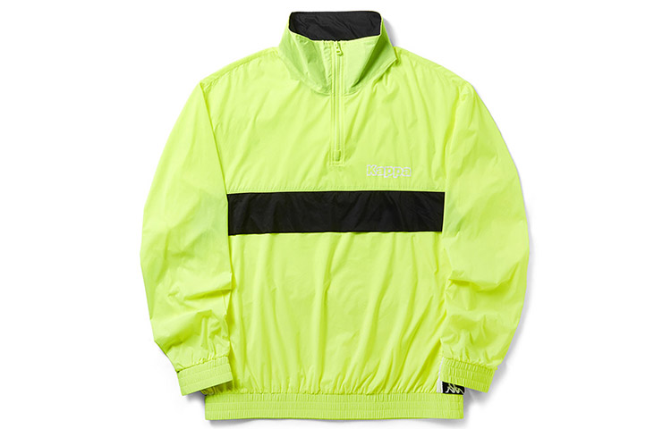 Kappa Banda Woven Pullover Track Jacket KPAQCJJ60M
