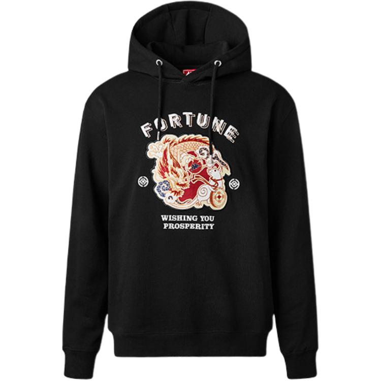 Kappa Black Hoodie with Graphic Print and Long Sleeves K0A12MT28-990