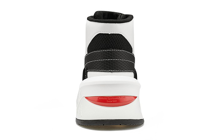 Shop Scarpe da Skate Kappa ''Leggere Nero Bianco'' K0AW5CC61-133