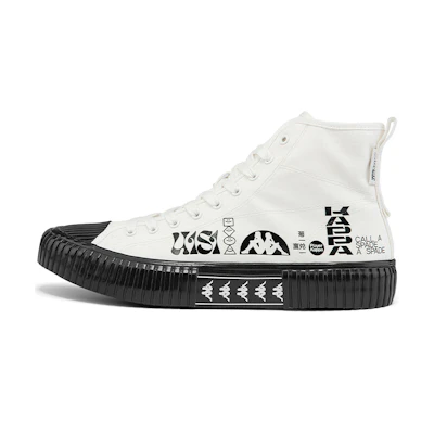 Kappa Canvas 'Artist Graffiti Dark Grey'