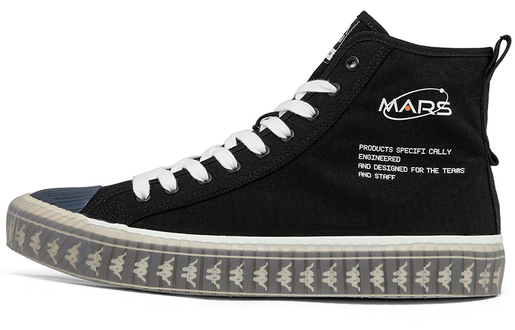 Kappa Canvas 'Black Logo Tape' K0CW5VS01D-990