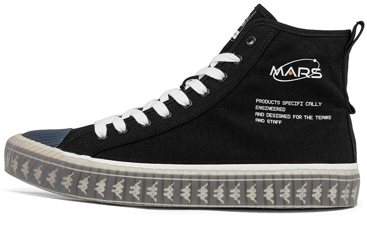 kappa-canvas-black-logo-tape-k0-cw-5-vs-01-d-990