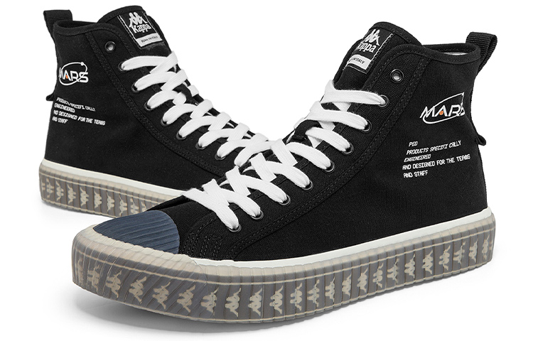 Shop Kappa Canvas 'Cinta Logo Negra' K0CW5VS01D-990