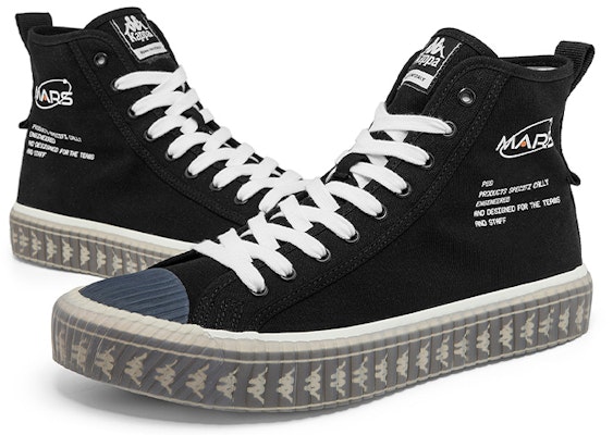 Kappa Canvas 'Cinta Logo Negra' K0CW5VS01D-990 Shop Kappa Canvas 'Cinta Logo Negra' K0CW5VS01D-990