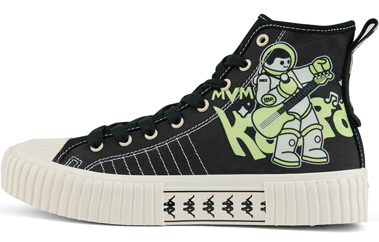 Kappa Canvas 'Black Print'