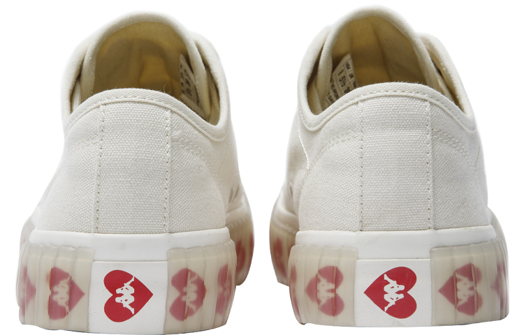 Kappa Canvas 'Heart Tag White' 圖 4