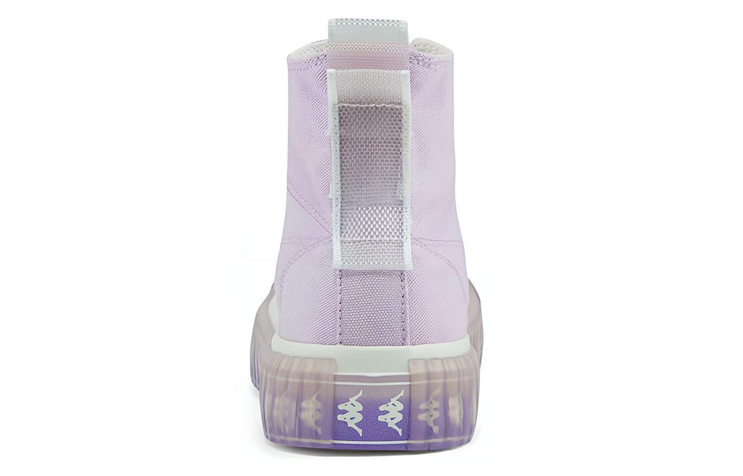 Purchase Kappa Canvas 'Light Purple Jelly' K0BW5VS14-4702