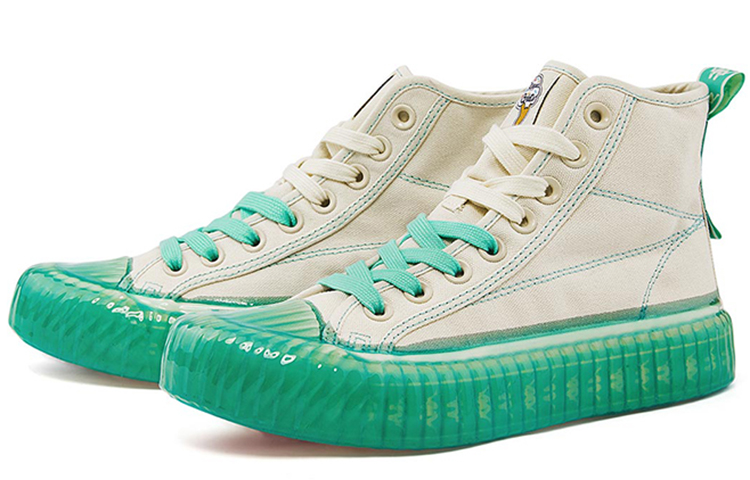 Kappa Canvas 'White Green' 圖 5