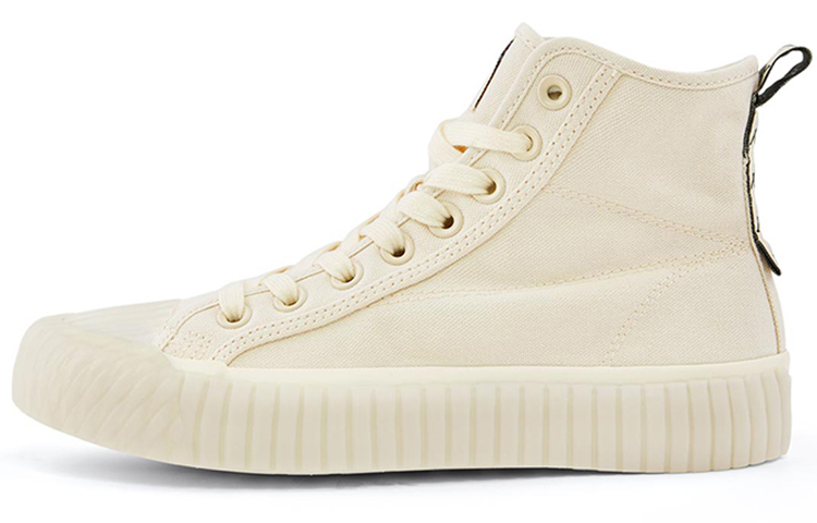 Kappa Canvas High 'White'