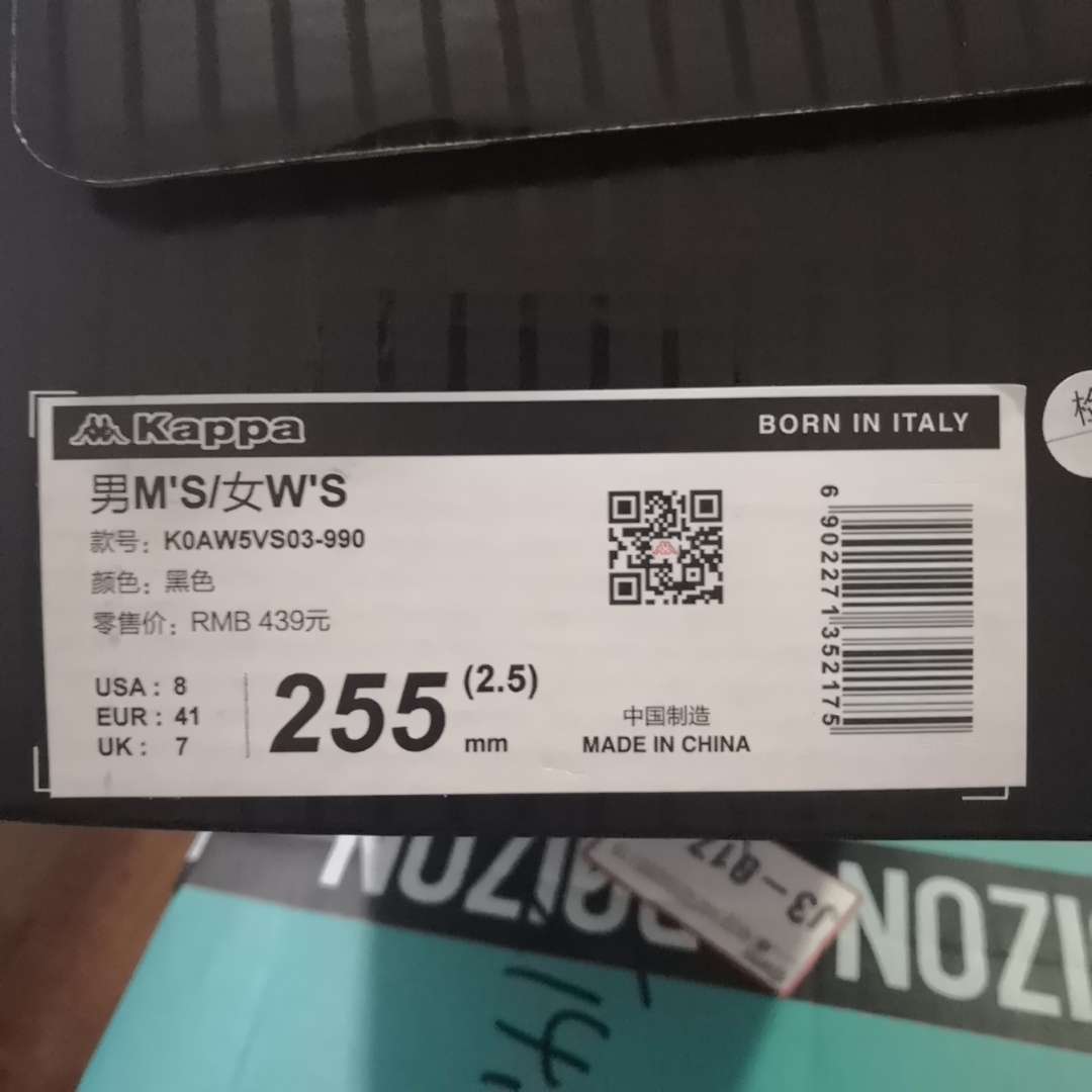 Kappa Canvas Low 'Black' 圖 3