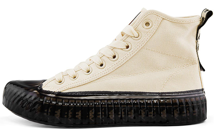 Kappa Canvas Shoes 'White Black'