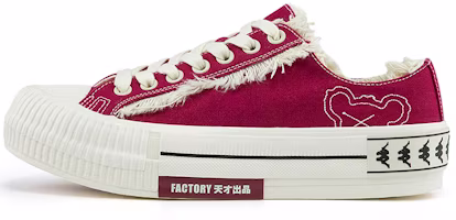 Kappa Canvas Sneaker 'Red' KPCTHVS92C-578 Kappa Canvas Sneaker 'Red' KPCTHVS92C-578