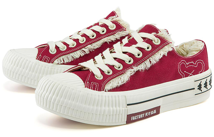 Shop Kappa 串標 休閒帆布鞋 男女同款 紅色