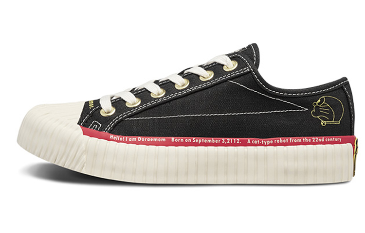 Kappa Casual Canvas 'Black Red' K09Y5VS81-990