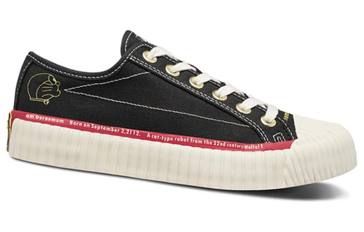 Order Kappa Casual Canvas 'Black Red' K09Y5VS81-990