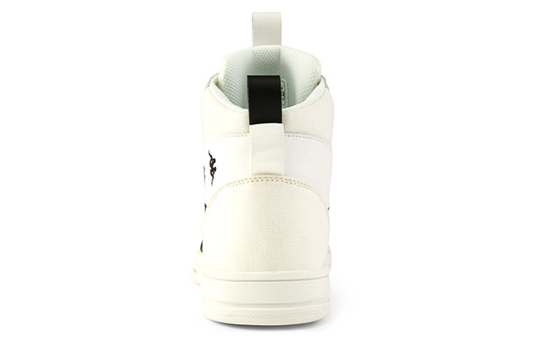 Purchase Kappa Casual Lightweight Skateboard Sneaker 'Unisex White' K0AY5CC36V-012