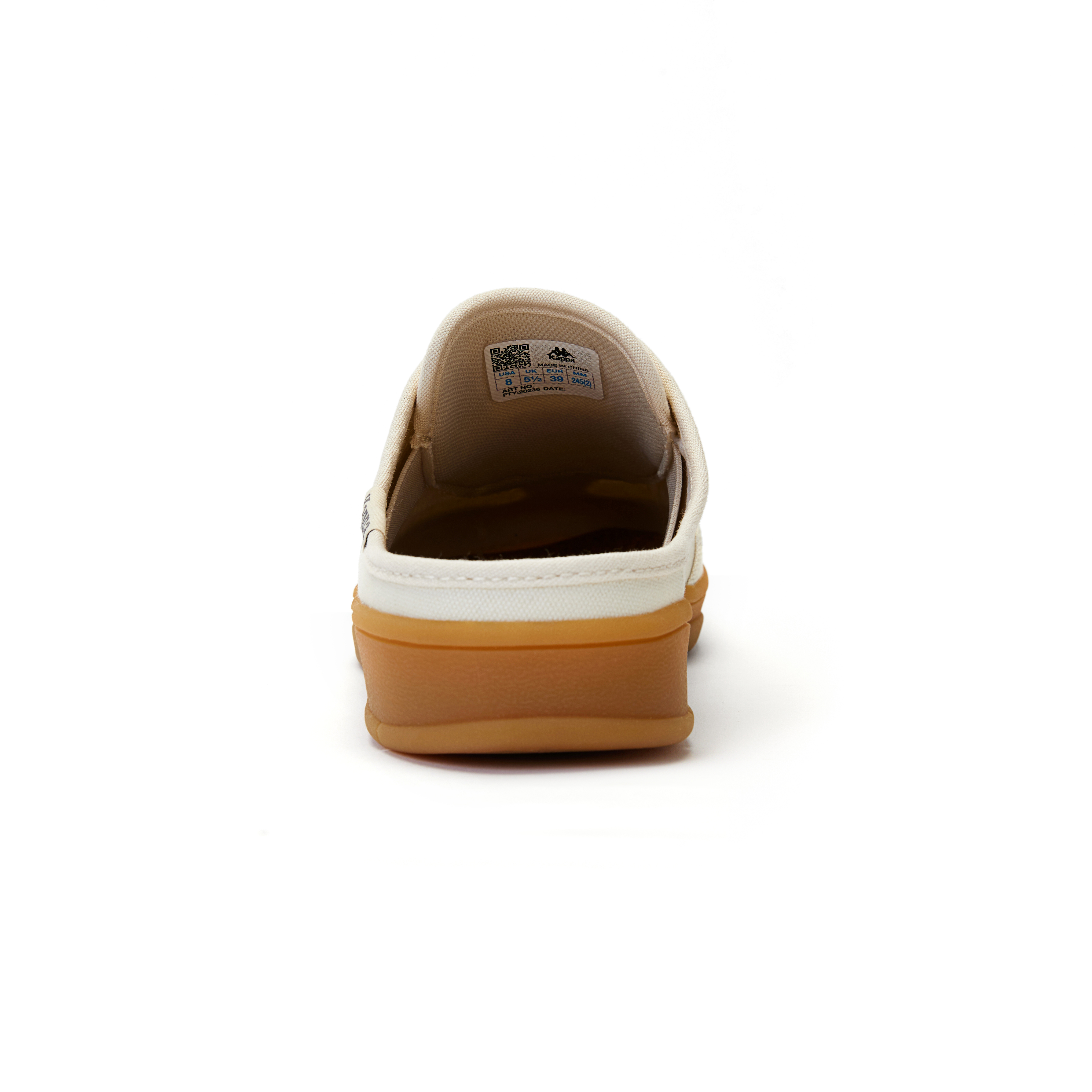 Kappa Casual Low Top Slides 'Beige' 圖 4