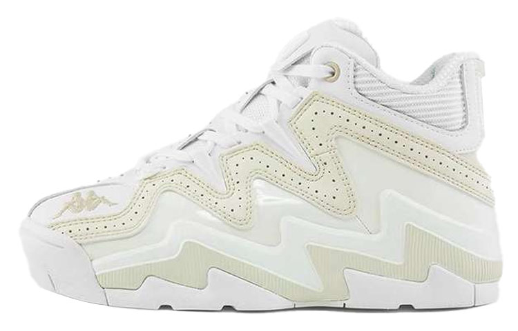 Kappa Classic Leather Sneaker 'Pale Yellow'