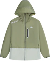 Kappa Colorblock Logo Lightweight UV Protection Windbreaker Jacket Green K0E32FJ52D-6337L Kappa Colorblock Logo Lightweight UV Protection Windbreaker Jacket Green K0E32FJ52D-6337L