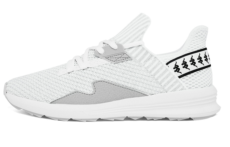 Kappa CMFT Breathable 'White'