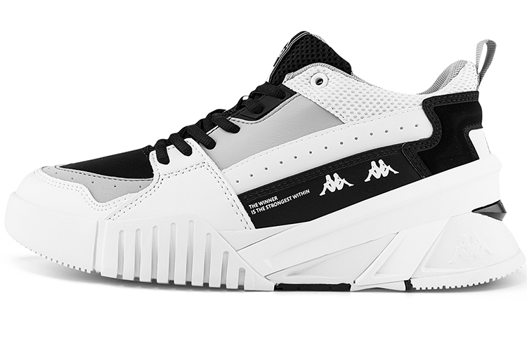 Kappa CMFT Running Low 'Tranquil Grey'