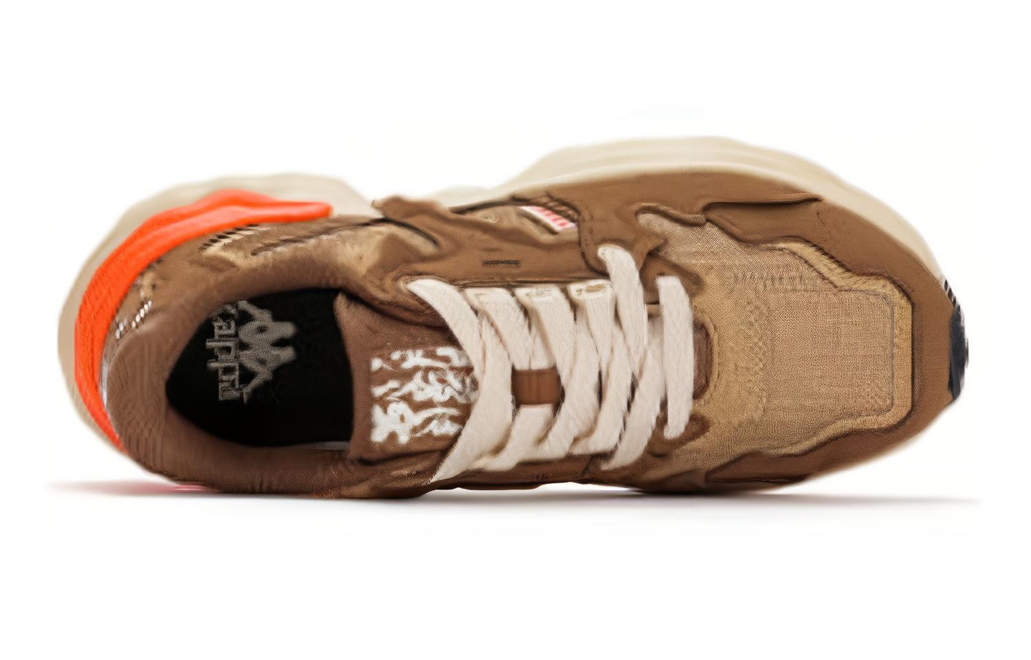 Purchase Kappa Kasut Lari Rendah Serbaguna Selesa 'Coklat' K0DZ5MM11-487