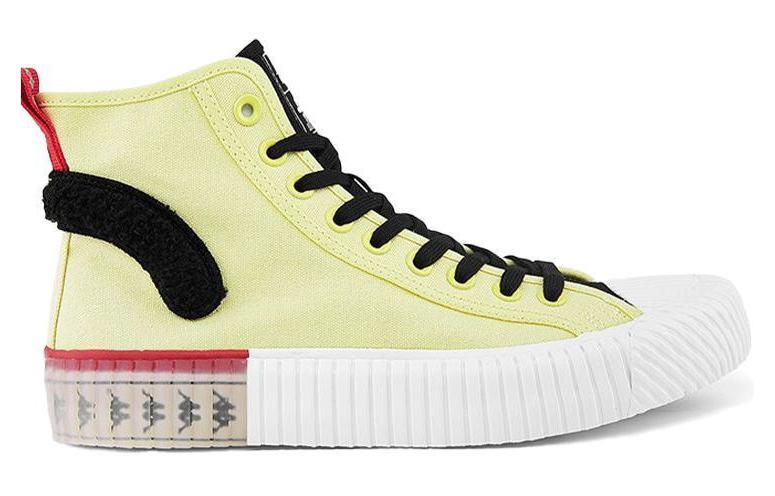 Kappa Crayon Shin-chan 'Yellow Black' 圖 2