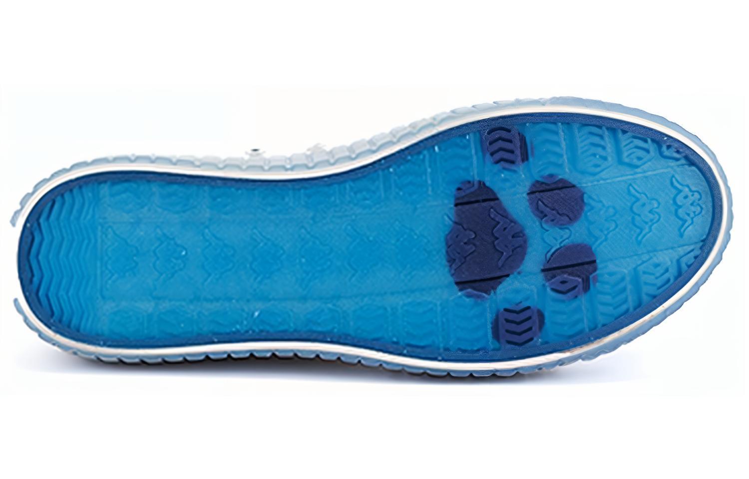 Shop Kappa Crayon Shin-chan x Kanvas Bertapak Tinggi 'Putih' KPCTFVS82-024