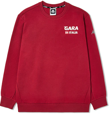 卡帕圆领长袖卫衣 - 春季休闲上衣 K0E12WT41 Buy 卡帕圆领长袖卫衣 - 春季休闲上衣 K0E12WT41