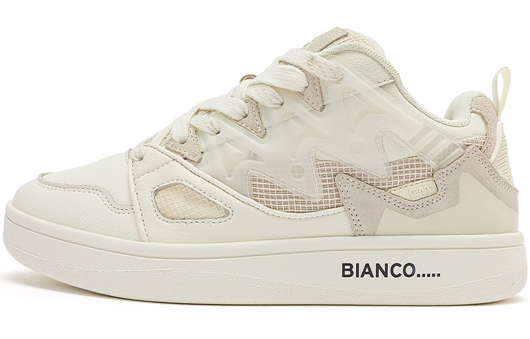 Kappa Deconstructed High-Top Sneakers 'Winter White'