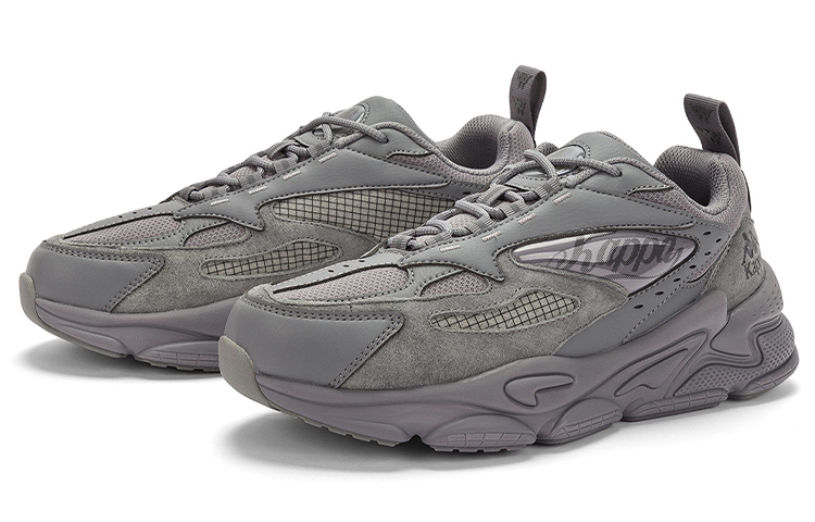 Kappa Deconstructed Retro 'Grey' 圖 3