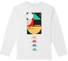 Kappa Gradient Logo Graphic Crewneck Sweatshirt Men’s Bleach K0C12TC61 Kappa Gradient Logo Graphic Crewneck Sweatshirt Men’s Bleach K0C12TC61
