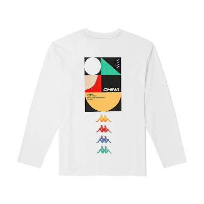 Kappa Gradient Logo Graphic Crewneck Sweatshirt Men’s Bleach K0C12TC61