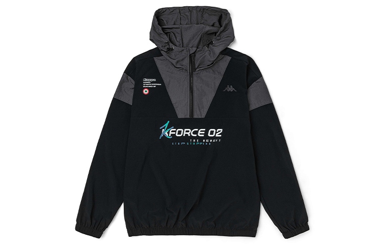 Kappa Half-Zip Windproof Hooded Coach Jacket Black (Spring/Fall) K0B52FJ33