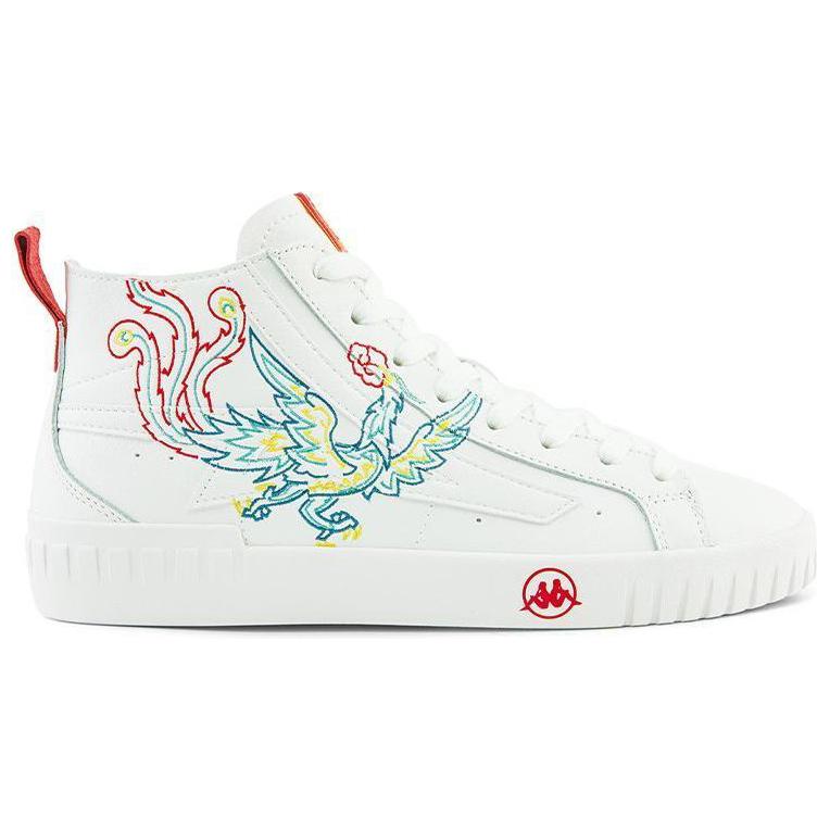 Order Kappa High-Top 'Año Nuevo Blanco' KPCBECC85C-012A