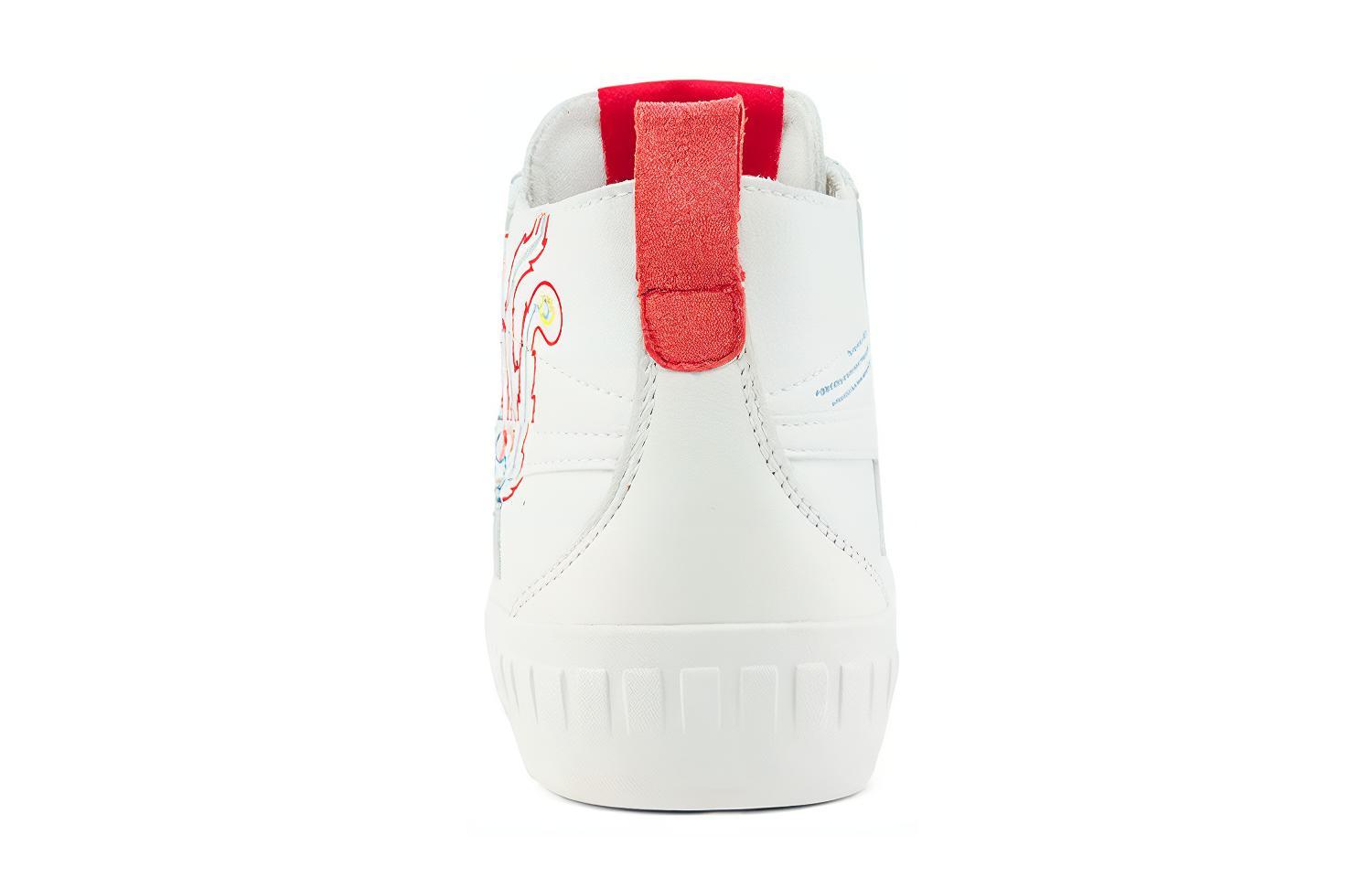 Purchase Kappa High-Top 'Año Nuevo Blanco' KPCBECC85C-012A