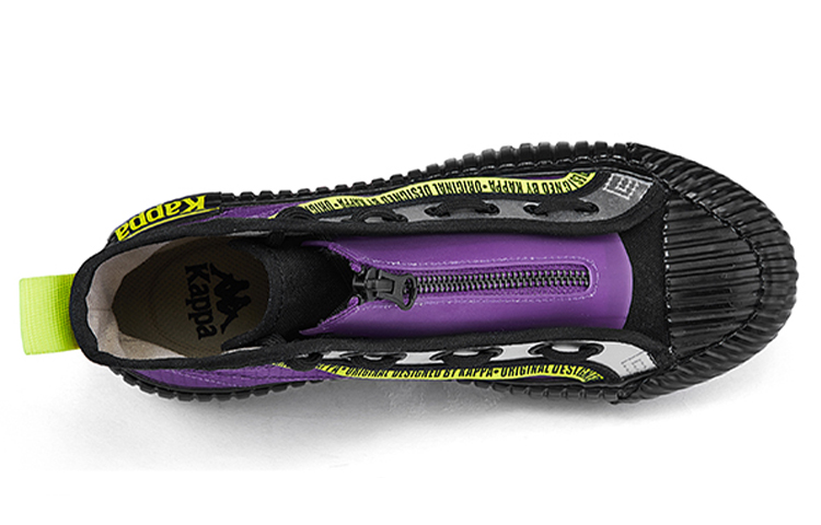Kappa High-Top 'Royal Purple' 圖 3