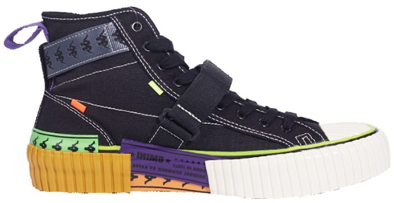 카파 블랙 하이탑 캔버스화 (Kappa Black Haitap Kenbeoseuhwa) K0AW5VS50-990 Order 카파 블랙 하이탑 캔버스화 (Kappa Black Haitap Kenbeoseuhwa) K0AW5VS50-990