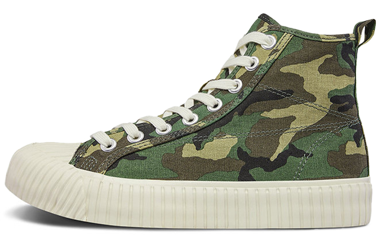 Kappa High-Top Canvas 'Camo Green'