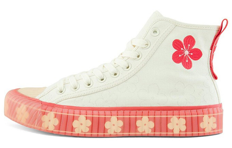 Kappa High-Top Canvas 'Egret White'